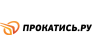 Prokatis.ru